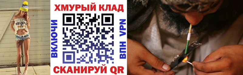 где можно купить наркотик  Кировск  Героин Heroin 