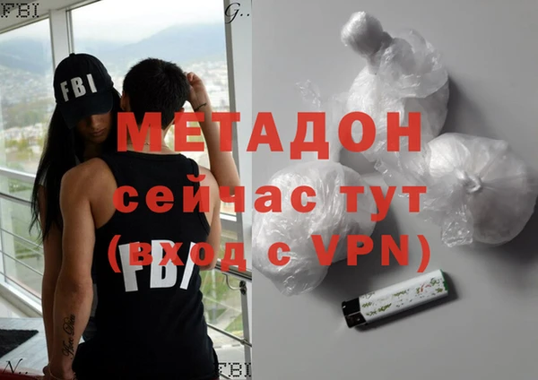 шишки Аркадак