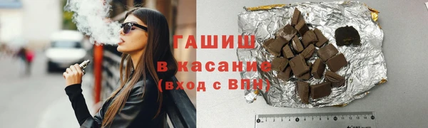 шишки Аркадак
