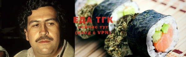 PSILOCYBIN Арсеньев