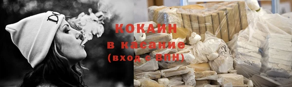 скорость mdpv Балахна