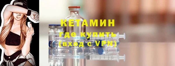 PSILOCYBIN Баксан