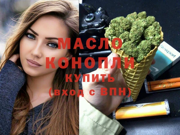 PSILOCYBIN Арсеньев