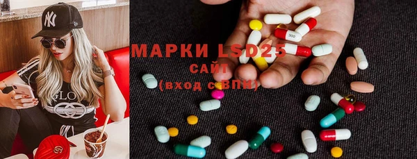 mdma Балабаново