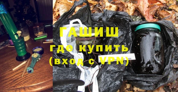 PSILOCYBIN Баксан