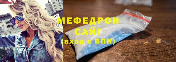 PSILOCYBIN Арсеньев