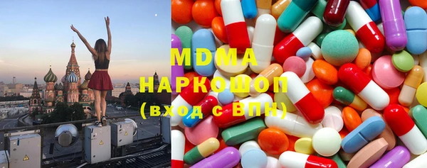 PSILOCYBIN Арсеньев