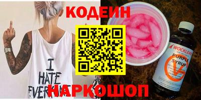 гидропоника Волжск