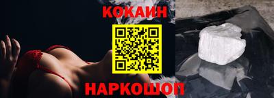 mdpv Волгодонск