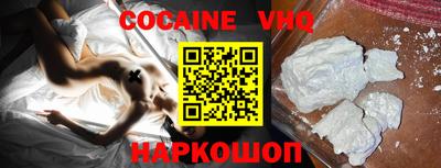 гидропоника Волжск