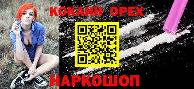 mdpv Волгодонск