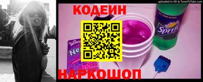 гидропоника Волжск