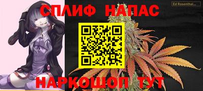 гидропоника Волжск