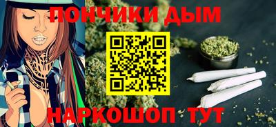 mdpv Волгодонск
