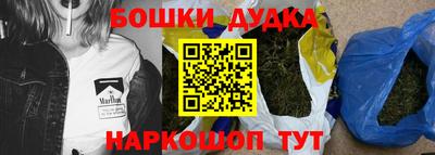 гидропоника Волжск