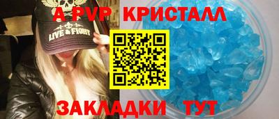 COCAINE Дубна