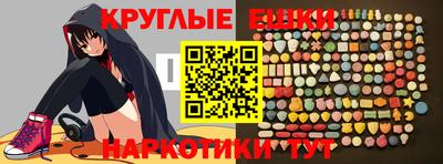 mdpv Волгодонск
