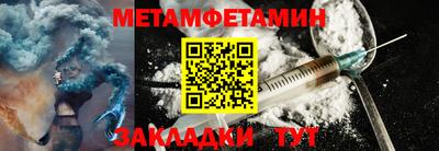 mdpv Волгодонск