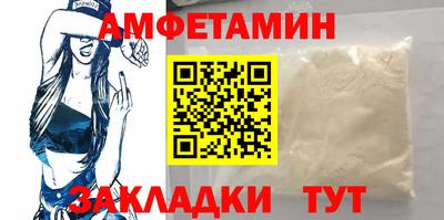 меф Донской