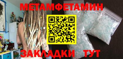 mdpv Волгодонск