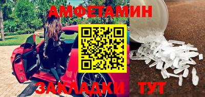 mdpv Волгодонск