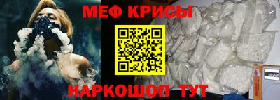 mdpv Волгодонск
