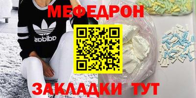 гидропоника Волжск