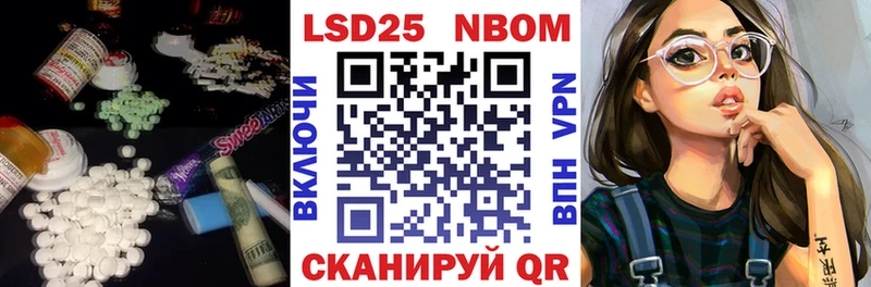 магазин продажи   Кировск  LSD-25 экстази кислота 