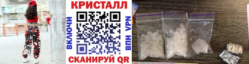 Метамфетамин Декстрометамфетамин 99.9%  Кировск 