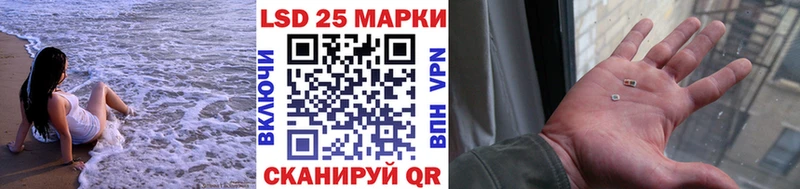 что такое наркотик  Кировск  Наркотические марки 1,8мг 