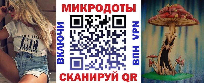 Галлюциногенные грибы Psilocybe  гидра зеркало  Кировск 